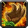 Unbridled Wrath