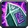 Guardian Totems